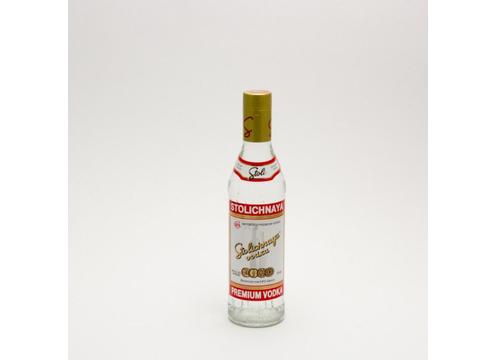 product image for Stolichnaya Vodka 200ML BTL