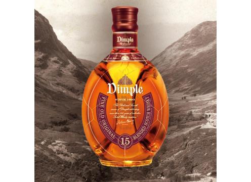 product image for Dimple Whisky 700 ML