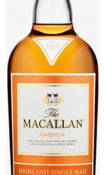 image of The Macallan Amber 700ml