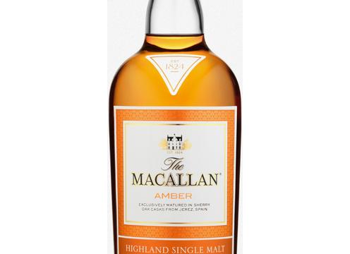 product image for The Macallan Amber 700ml